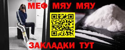 прущий лед Будённовск