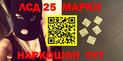 мефедрон VHQ Бугуруслан