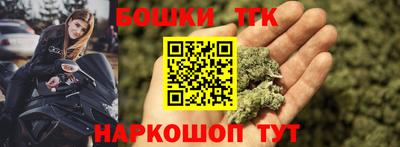 мефедрон VHQ Бугуруслан