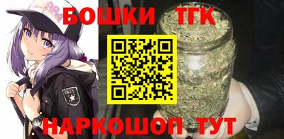 прущий лед Будённовск