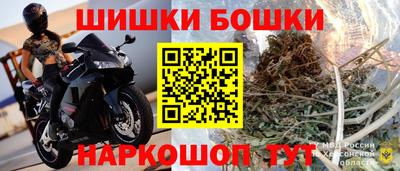 прущий лед Будённовск