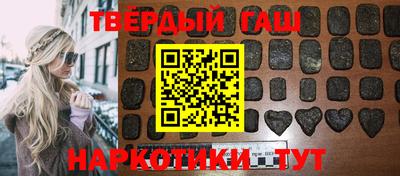 прущий лед Будённовск