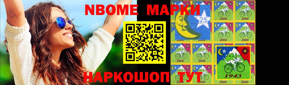LSD-25 экстази кислота  Вход с VPN  Санкт-Петербург 