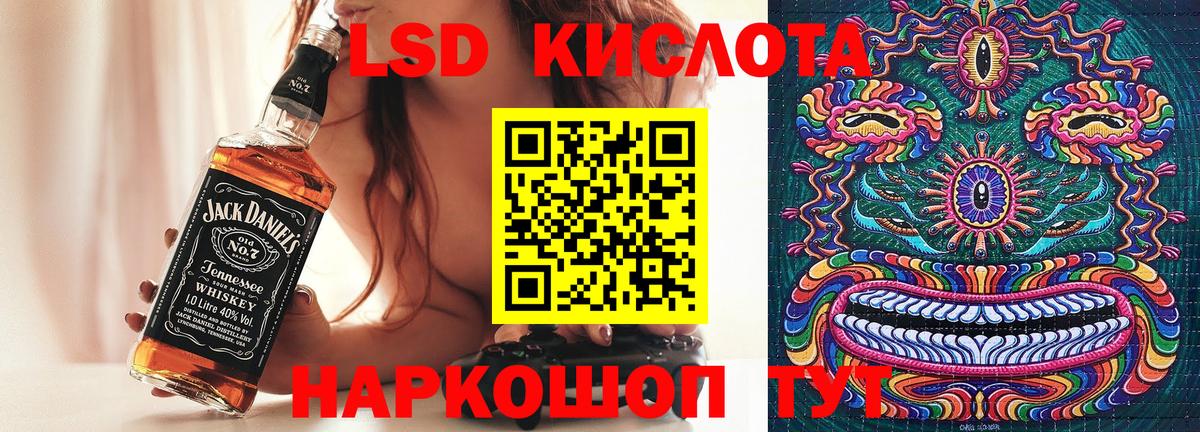 Наркотические марки 1,5мг  дарнет шоп  Санкт-Петербург  Вход с VPN 